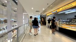 Lucky Plaza (D9), Retail #507401831